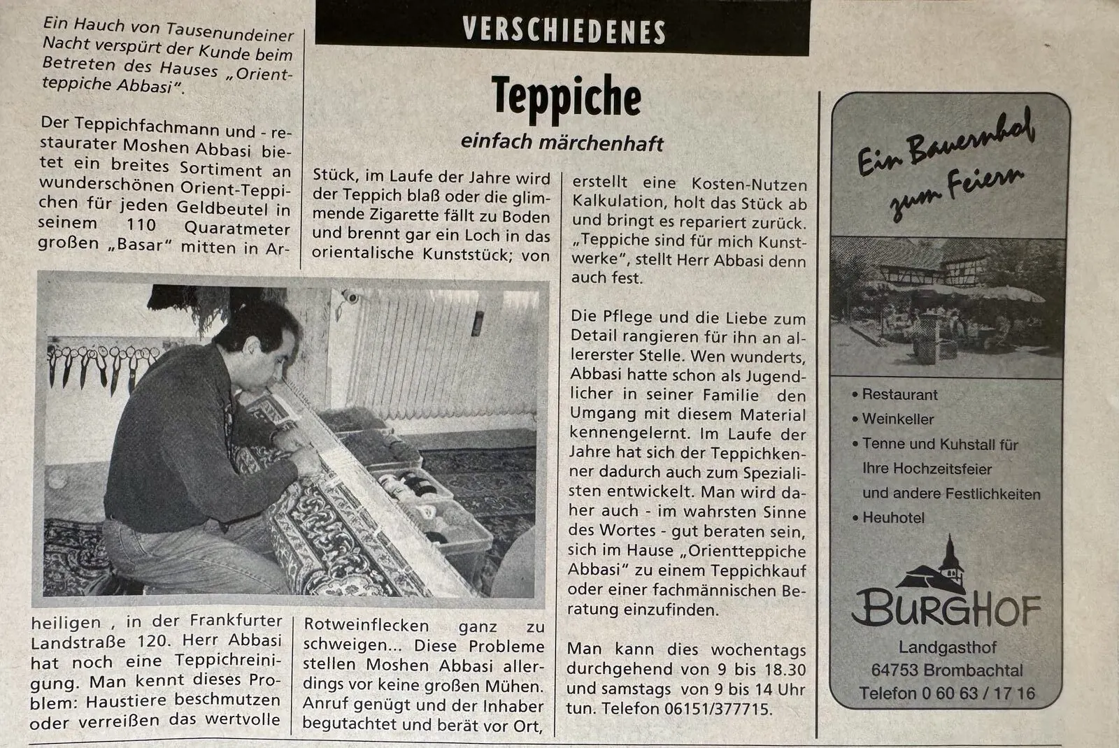 Teppiche einfach märchenhaft