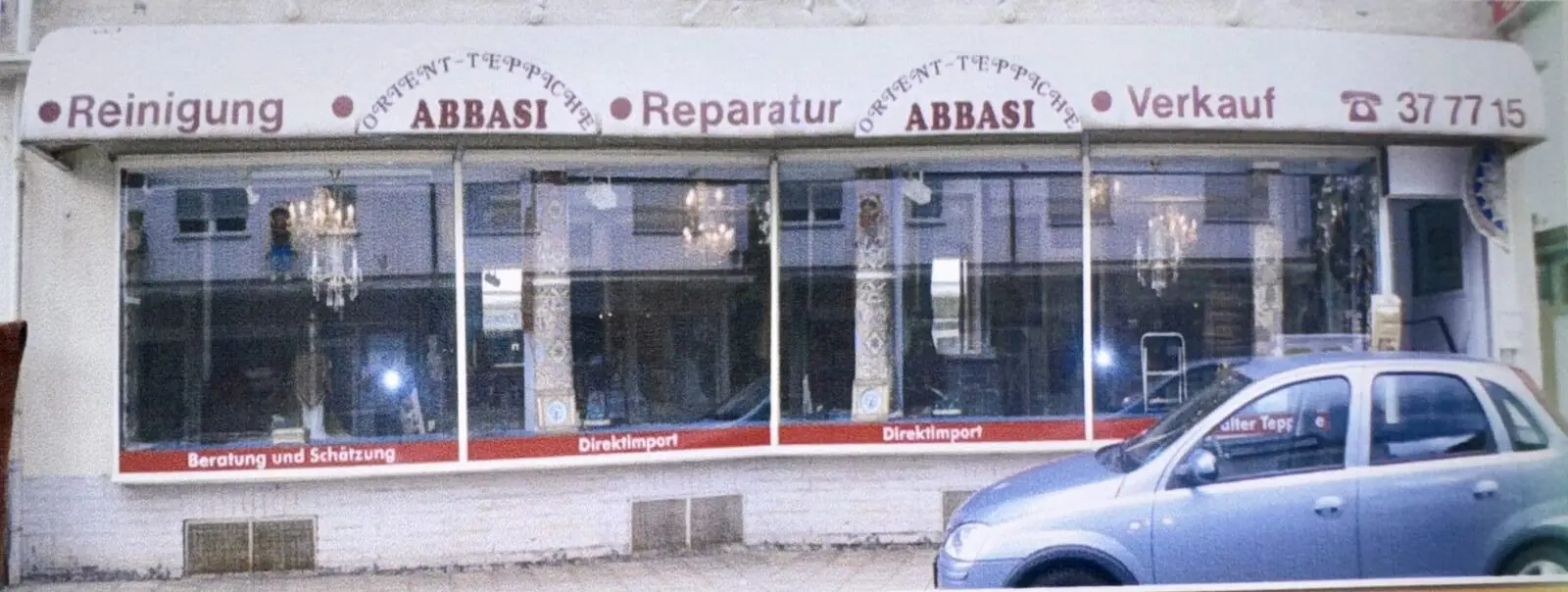Schaufenster des Teppichhauses Abbasi in der Frankfurter Landstraße in Darmstadt-Arheilgen