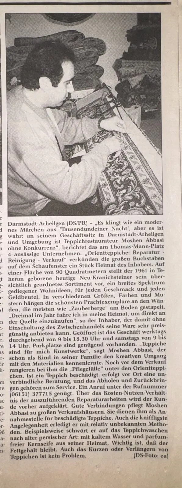 Ein modernes Märchen aus Tausendundeiner Nacht